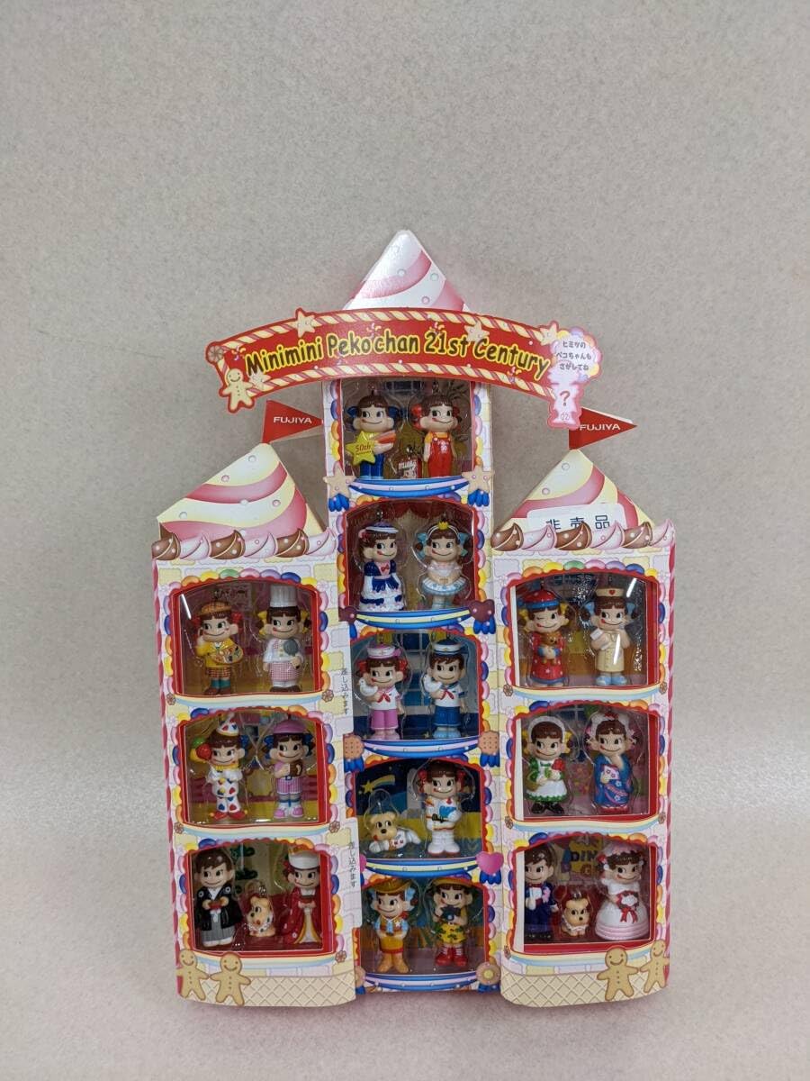 Amazon.co.jp: Minimini Pekochan 21st century ミニミニペコちゃん